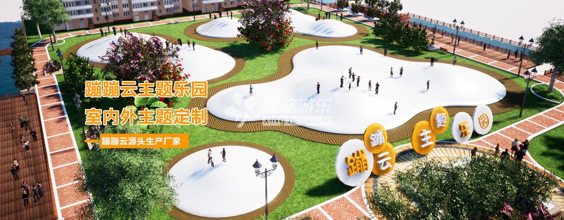 PC端幻燈四